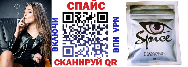 мориарти наркотические препараты  Черняховск  БУТИРАТ BDO 33% 