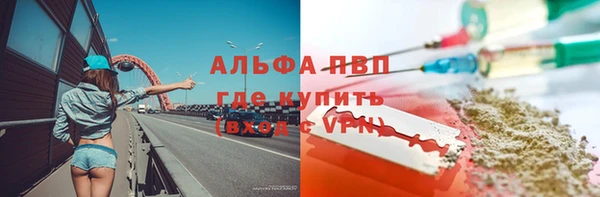 метадон Аркадак