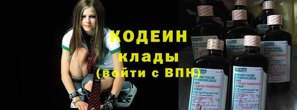метадон Аркадак
