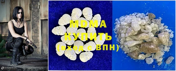 первитин Балабаново