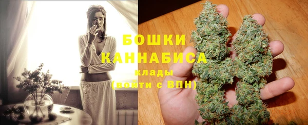 круглые Надым