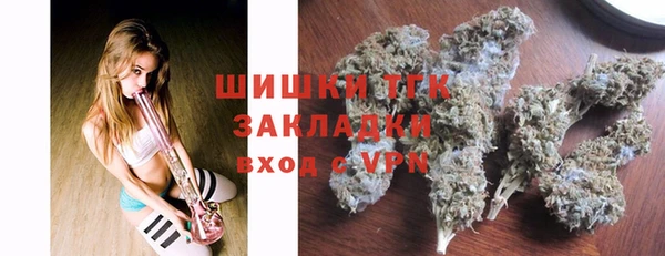 первитин Балабаново
