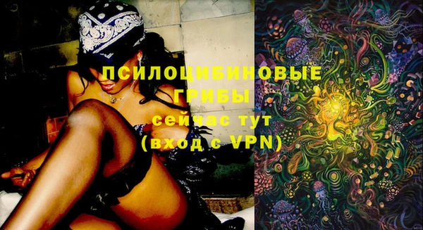 первитин Балабаново