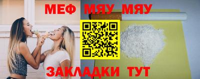 COCAINE Можга