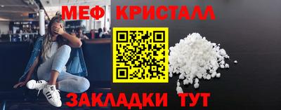 хмурый Моздок