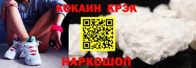 хмурый Моздок