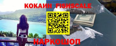 хмурый Моздок