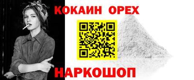 хмурый Моздок