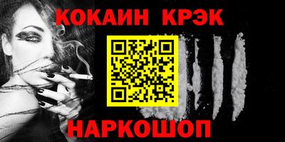 хмурый Моздок