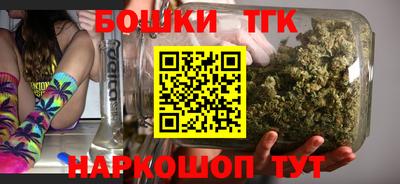мефедрон Можайск