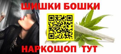 хмурый Моздок