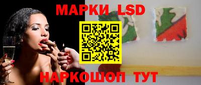 мефедрон Можайск
