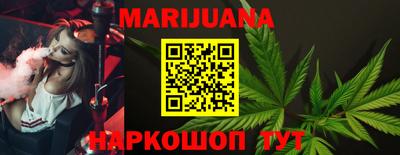 COCAINE Можга