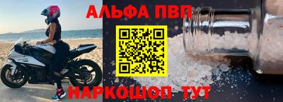 COCAINE Можга