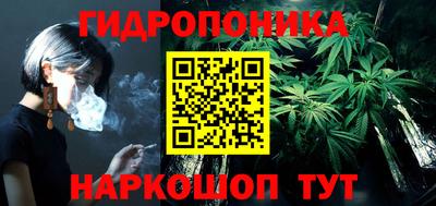 хмурый Моздок