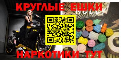 хмурый Моздок
