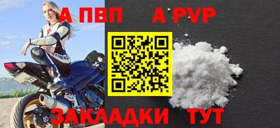 хмурый Моздок