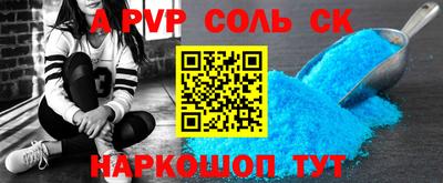 хмурый Моздок