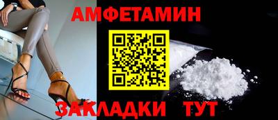 COCAINE Можга