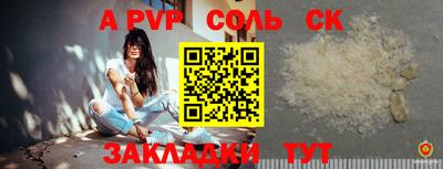 хмурый Моздок