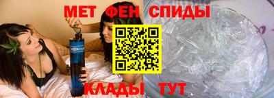 хмурый Моздок
