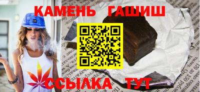 COCAINE Можга