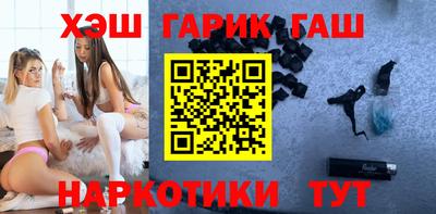мефедрон Можайск