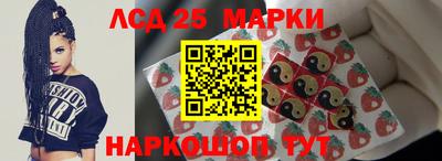 COCAINE Можга
