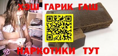 мефедрон Можайск