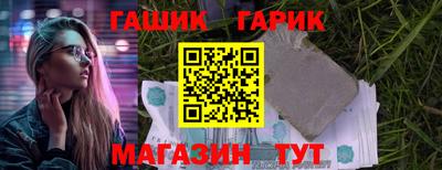 мефедрон Можайск