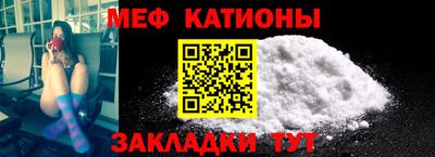хмурый Моздок
