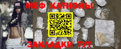 хмурый Моздок