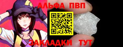 хмурый Моздок
