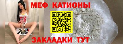 COCAINE Можга