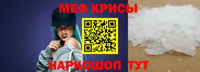 хмурый Моздок
